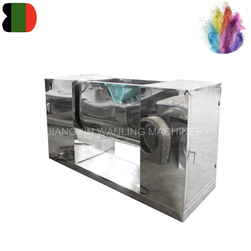 SCH Double Baddle Food Powder Mixer