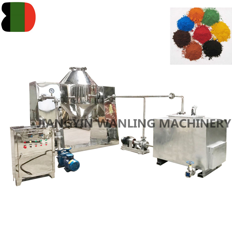 SZG Double Cone Vacuum Dryceer Machine